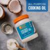 BetterBody Foods Organic Refined Coconut Oil, 56 Fl Oz, All Purpose Oil for Cooking, Baking, Hair and Skin Care(56 Fl Oz (Pack of 1))