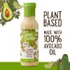 Plant Junkie Chipotle Ranch Dressing, Plant-Based Salad Dressing (12 Ounces)(Cilantro Avocado Ranch Dressing)
